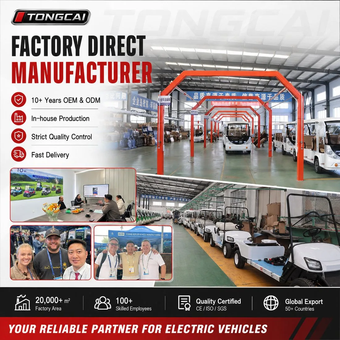TONGCAI electric golf cart factory direct manufacturer workshop